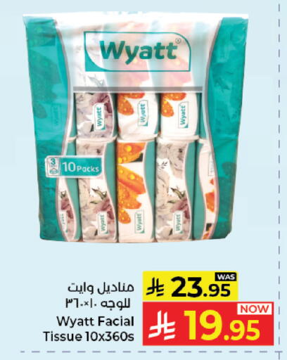 available at Kabayan Hypermarket in KSA, Saudi Arabia, Saudi - Jeddah