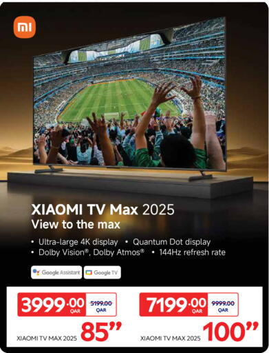 available at Carrefour in Qatar - Al Shamal