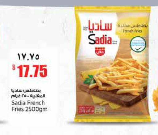 available at ريتيل مارت in قطر - الشمال