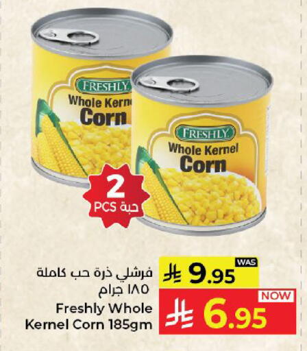 available at Kabayan Hypermarket in KSA, Saudi Arabia, Saudi - Yanbu