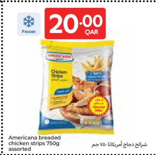 available at Carrefour in Qatar - Al Shamal
