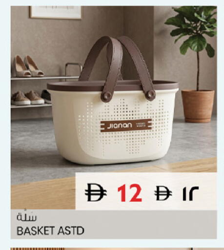available at سفاري هايبر ماركت in الإمارات العربية المتحدة , الامارات - رَأْس ٱلْخَيْمَة