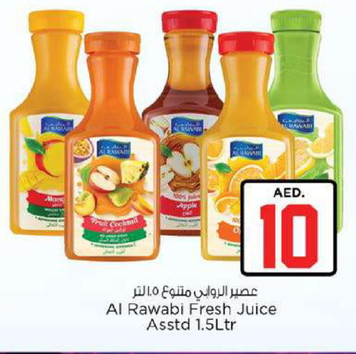 Apple available at Nesto Hypermarket in UAE - Fujairah