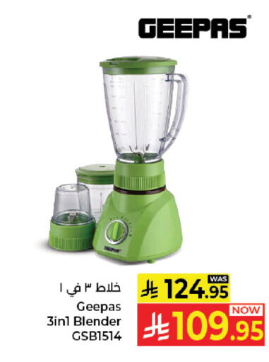 available at Kabayan Hypermarket in KSA, Saudi Arabia, Saudi - Jeddah