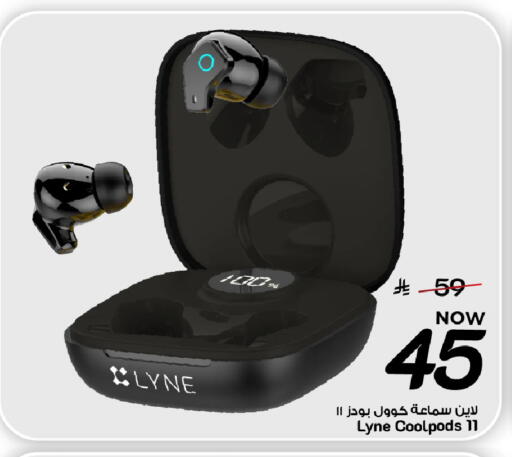 available at Mark & Save in KSA, Saudi Arabia, Saudi - Al Khobar