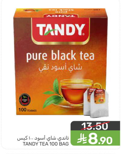available at Mazaya in KSA, Saudi Arabia, Saudi - Qatif