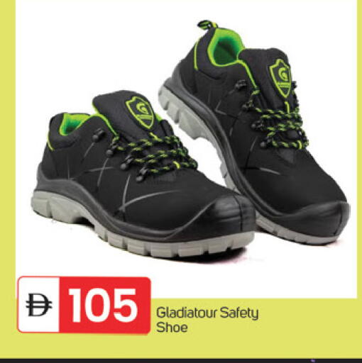 available at TALAL MARKET in UAE - Fujairah