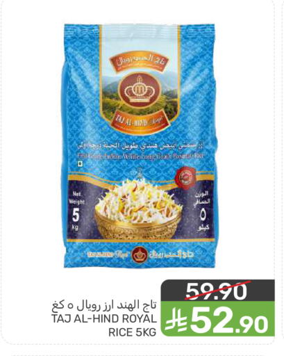 available at Mazaya in KSA, Saudi Arabia, Saudi - Qatif
