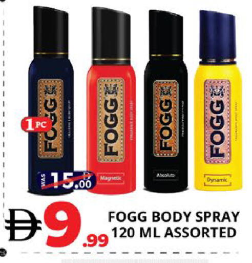 available at EXPRESS AL MADEENA HYPERMARKET LLC in UAE - Abu Dhabi