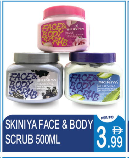 available at دريم لاند in الإمارات العربية المتحدة , الامارات - دبي