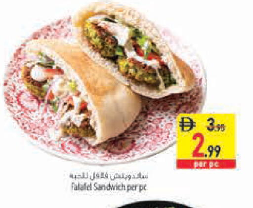 available at Safeer Market in UAE - Fujairah