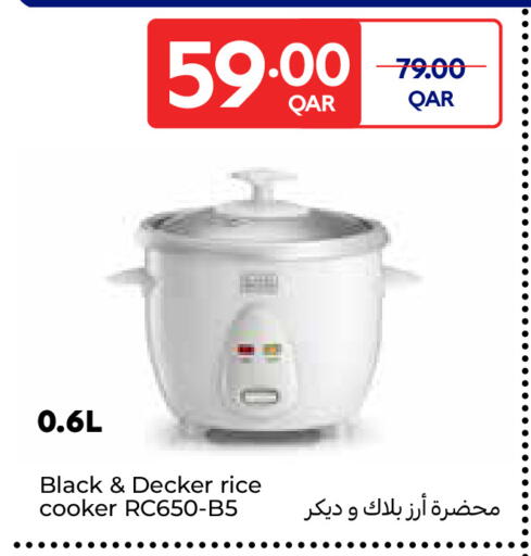 available at Carrefour in Qatar - Al-Shahaniya