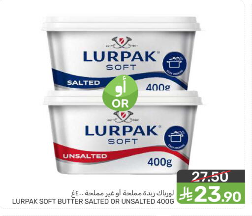 available at  مـزايــا in مملكة العربية السعودية, السعودية, سعودية - القطيف‎