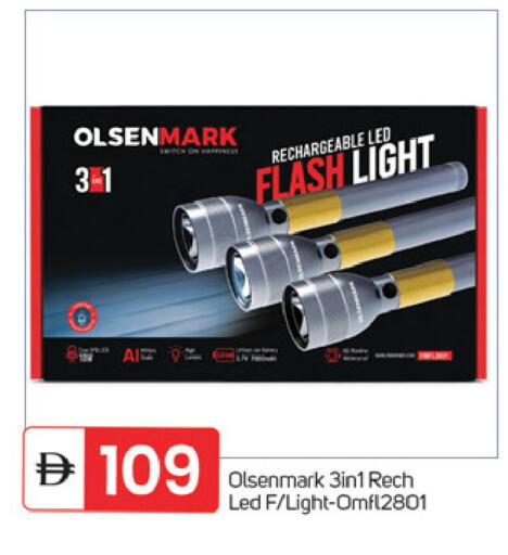 available at TALAL MARKET in UAE - Fujairah