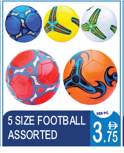 available at دريم لاند in الإمارات العربية المتحدة , الامارات - دبي
