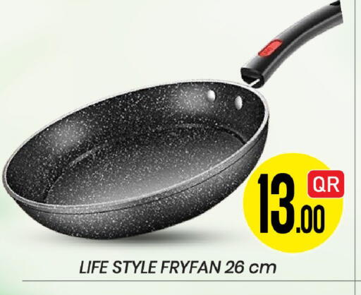 available at New Stop n Shop @Fereej Bin Omran in Qatar - Al Rayyan