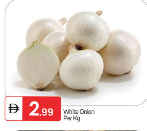 Onion available at TALAL MARKET in UAE - Fujairah