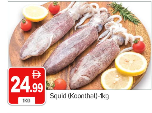 available at سوق طلال in الإمارات العربية المتحدة , الامارات - دبي