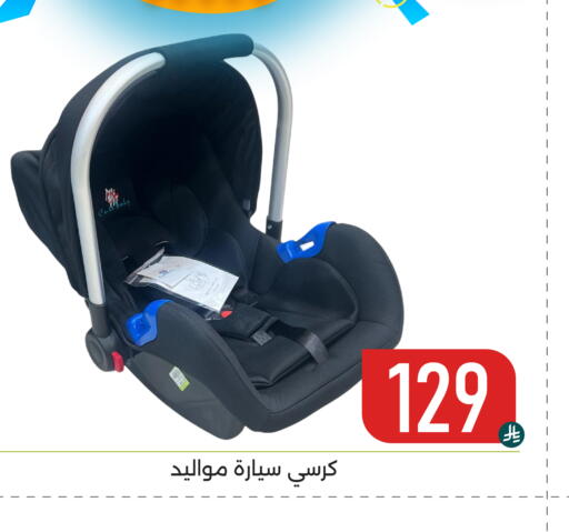 available at Family Discount in KSA, Saudi Arabia, Saudi - Dammam