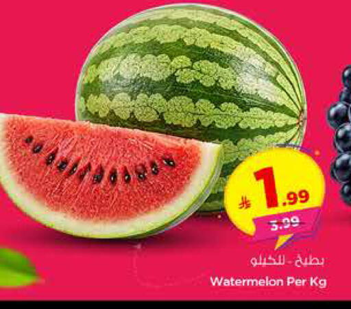 Watermelon available at هايبر الوفاء in مملكة العربية السعودية, السعودية, سعودية - الأحساء‎