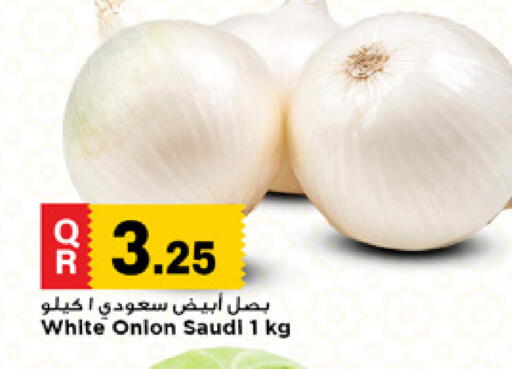 from Saudi Arabia available at مرزا هايبرماركت in قطر - الشحانية