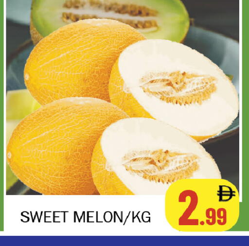 Melon available at سوق المبارك هايبرماركت in الإمارات العربية المتحدة , الامارات - الشارقة / عجمان