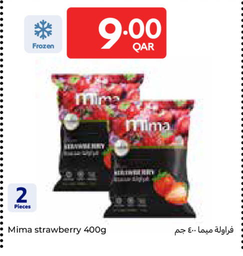 Strawberry available at Carrefour in Qatar - Al-Shahaniya