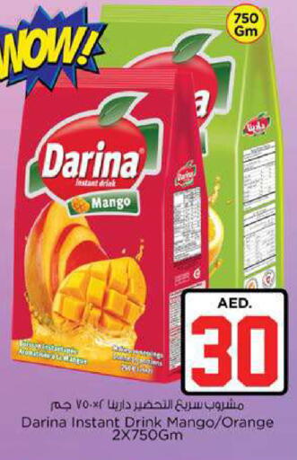 Mango Orange available at Nesto Hypermarket in UAE - Fujairah