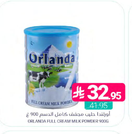 available at Muntazah Markets in KSA, Saudi Arabia, Saudi - Saihat