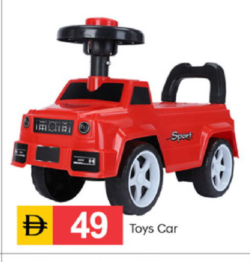 available at سوق طلال in الإمارات العربية المتحدة , الامارات - دبي