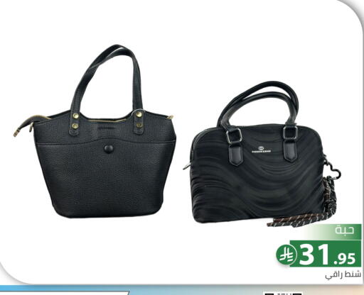 available at Family Discount in KSA, Saudi Arabia, Saudi - Riyadh
