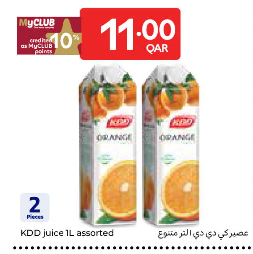 Orange available at Carrefour in Qatar - Al Shamal