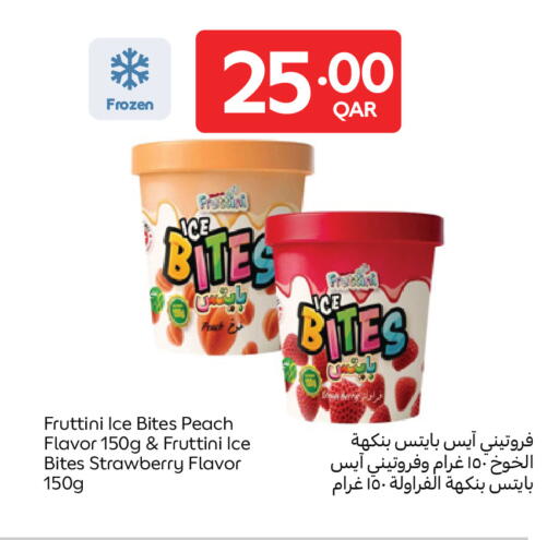 Peach Strawberry available at Carrefour in Qatar - Doha