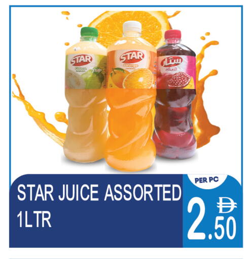 available at دريم لاند in الإمارات العربية المتحدة , الامارات - دبي