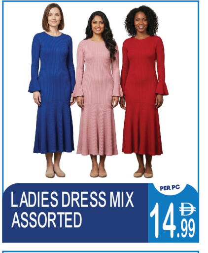 available at دريم لاند in الإمارات العربية المتحدة , الامارات - دبي