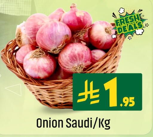 Onion from Saudi Arabia available at We One Shopping Center in KSA, Saudi Arabia, Saudi - Qatif