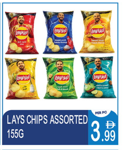 available at دريم لاند in الإمارات العربية المتحدة , الامارات - دبي