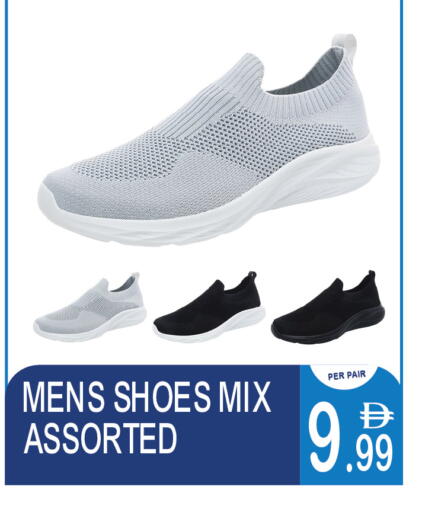 available at دريم لاند in الإمارات العربية المتحدة , الامارات - دبي
