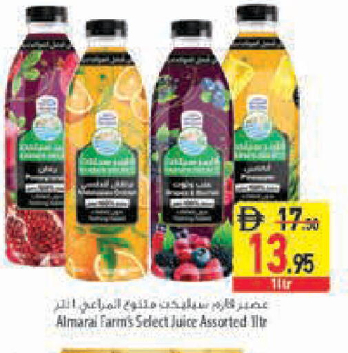 available at Safeer Market in UAE - Fujairah