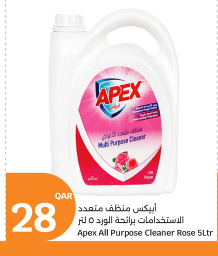 available at City Hypermarket in Qatar - Al Rayyan