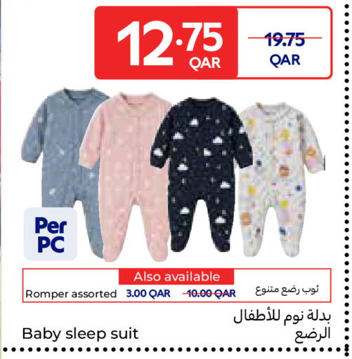 available at Carrefour in Qatar - Al Shamal