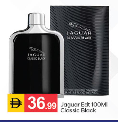 available at سوق طلال in الإمارات العربية المتحدة , الامارات - دبي