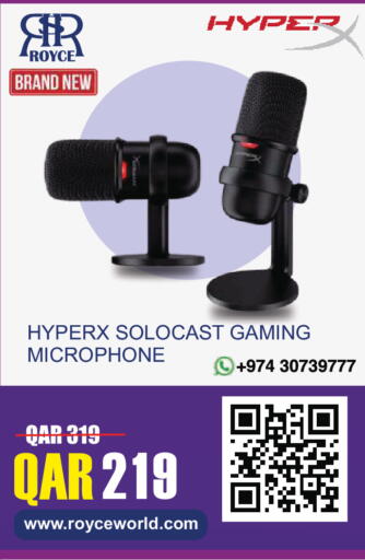 available at Royce World Trading & Services W.L.L in Qatar - Al Shamal