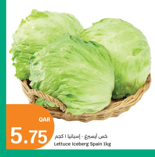 Lettuce from Spain available at City Hypermarket in Qatar - Al Rayyan
