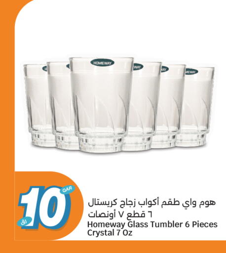 available at City Hypermarket in Qatar - Al Rayyan