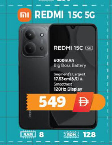 available at EXPRESS AL MADEENA HYPERMARKET LLC in UAE - Abu Dhabi