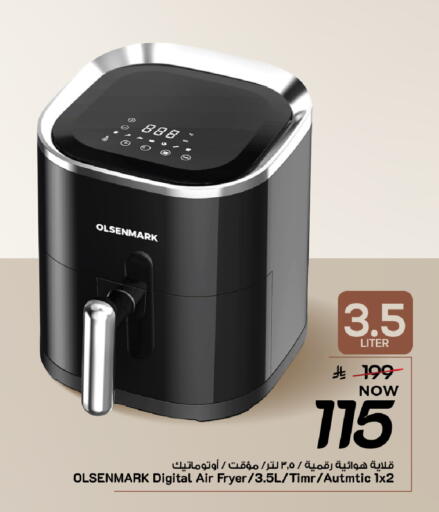 available at Mark & Save in KSA, Saudi Arabia, Saudi - Al Khobar