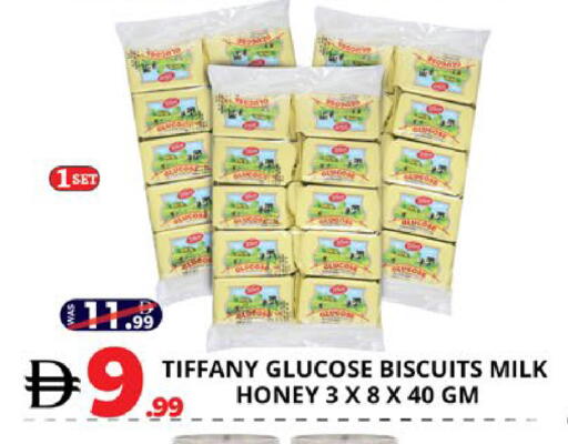 available at EXPRESS AL MADEENA HYPERMARKET LLC in UAE - Abu Dhabi