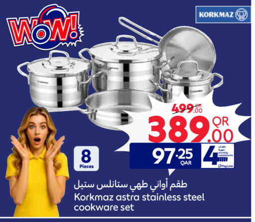 available at Carrefour in Qatar - Al Shamal