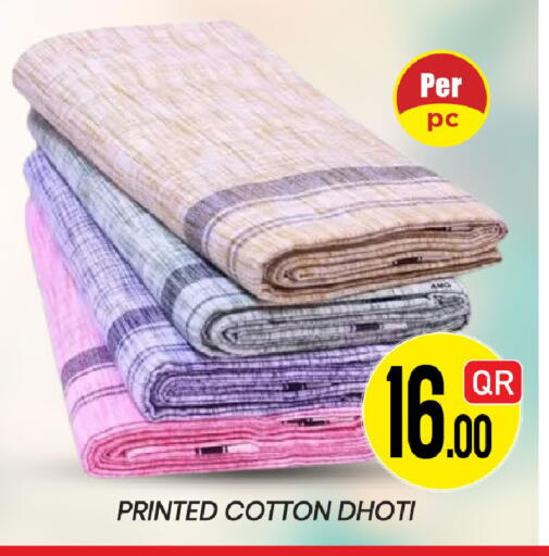 available at New Stop n Shop @Fereej Bin Omran in Qatar - Al Rayyan